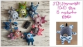 Bild 1 von ITH HosenMONSTER in verschiedenen Größen  / (Größe  ) 10x10 MINI (8cm hoch)