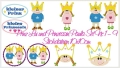 Prinz Lui und Prinzessin Paula Set Nr. 1 - 9 Stickdateien 10x10cm