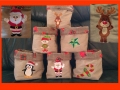 Bild 2 von Weihnachten 7 Füllstiche 10x10